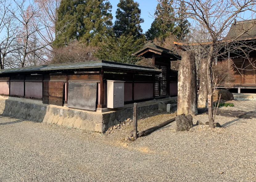 Takayama Castle Ruins, Japan